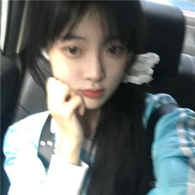 炎与女