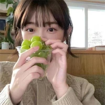 坦白你的罪行
